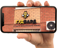 phone-img-mob
