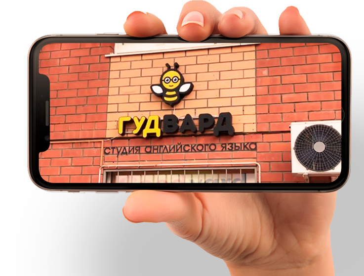 phone-img